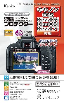 Amazon | Kenko 液晶保護フィルム 液晶プロテクター Canon EOS